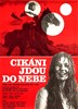 Bild von GYPSIES ARE FOUND NEAR HEAVEN  (1976)  * with hard-encoded English subtitles *