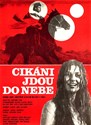 Bild von GYPSIES ARE FOUND NEAR HEAVEN  (1976)  * with hard-encoded English subtitles *