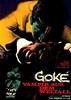 Picture of GOKE, BODY SNATCHER FROM HELL  (Kyuketsuki Gokemidoro)  (1968)  * with switchable English subtitles *