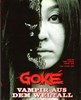 Picture of GOKE, BODY SNATCHER FROM HELL  (Kyuketsuki Gokemidoro)  (1968)  * with switchable English subtitles *