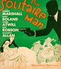 Picture of TWO FILM DVD:  THE SOLITAIRE MAN  (1933)  +  THE MAN OUTSIDE  (1933)