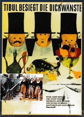 Bild von THREE FAT MEN  (Tibul besiegt die Dickwanste)  (1966)  * with switchable English subtitles *