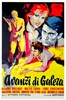 Picture of JAILBIRDS  (Avanzi di Galera)  (1954)  * with switchable English subtitles *