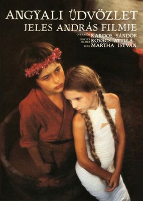 Bild von THE ANNUNCIATION  (Angyali üdvözlet)  (1984)  * with optional English subtitles *