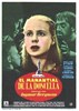 Picture of THE VIRGIN SPRING  (Jungfrukällan)  (1960)  * with switchable English subtitles *