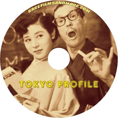 Picture of TOKYO PROFILE  (Tokai no Yokogao)  (1953)  * with switchable English subtitles *