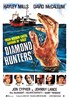 Picture of THE KINGFISHER CAPER ( Diamond Hunters) (1975)  * with switchable English subtitles *