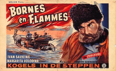 Bild von MILES OF FIRE  (1957)  * with hard-encoded English subtitles *