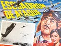 Bild von ATTACK SQUADRON  (1963)  * with dual-audio and switchable English subtitles *