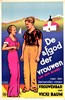 Picture of LAC AUX DAMES  (Ladies' Lake)  (1934)  * with switchable English subtitles *