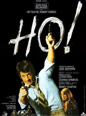 Bild von HO  (1968)  * with switchable English subtitles *