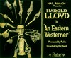 Picture of TWO FILM DVD:  SO'S YOUR OLD MAN  (1926)  +  AN EASTERN WESTERNER  (1920)