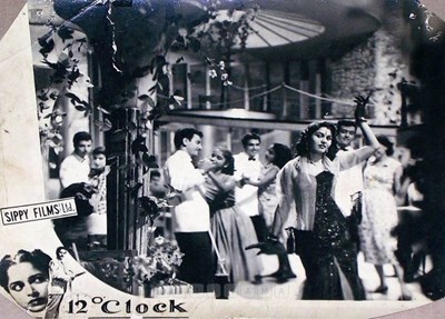 Bild von 12 O'CLOCK  (1958)  * with switchable English subtitles *