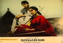 Picture of SAHARA  (1958)  * with switchable English subtitles *