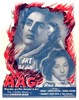 Picture of AAG  (1948)  * with switchable English subtitles *