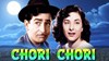 Picture of CHORI CHORI (Stealthily) (1956)  * with switchable English subtitles *