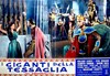 Bild von THE GIANTS OF THESSALY  (1960)