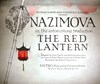 Bild von TWO FILM DVD:  THE RED LANTERN  (1919)  +  OUR NEIGHBOR, MISS YAE  (1934)