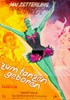 Picture of DANCE LITTLE LADY  (1954)  * with switchable English subtitles *