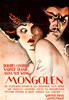 Bild von TWO FILM DVD:  THE GARDEN OF EDEN  (1928)  +  OLD SAN FRANCISCO  (1927)