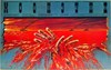 Bild von MOONZUND  (1987)  * with hard-encoded English subtitles *