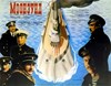 Bild von MOONZUND  (1987)  * with hard-encoded English subtitles *