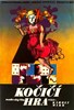 Picture of CAT'S PLAY  (Macskajatek)  (1972)  * with hard-encoded English subtitles *
