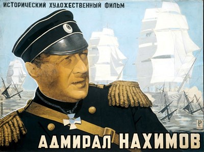 Bild von ADMIRAL NAKHIMOV  (1946)  * with switchable English subtitles *