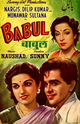 Picture of BABUL (Father's House) (1950)  * with hard-encoded English subtitles *