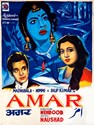 Bild von AMAR (Immortal) (1954)  * with switchable English subtitles *