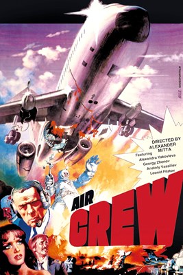 Bild von AIR CREW  (1980)  * with hard-encoded English subtitles *