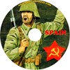 Picture of SPAIN  (Ispanija)  (1939)  * with hard-encoded Italian and switchable English subtitles *