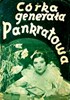 Bild von GENERAL PANKRATOV'S DAUGHTER  (Corka Generala Pankratowa)  (1934)  * with switchable English subtitles *
