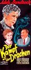 Bild von DER KAMPF MIT DEM DRACHEN (The Fight with the Dragon) (1935)  * with switchable English subtitles *  **IMPROVED VIDEO**