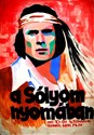 Picture of TRAIL OF THE FALCON  (Spur des Falken)  (1968)  * with switchable English subtitles *