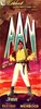 Picture of AAN (The Savage Princess) (1952)  * with switchable English subtitles *