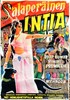 Picture of AAN (The Savage Princess) (1952)  * with switchable English subtitles *