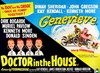 Picture of TWO FILM DVD:  GENEVIEVE  (1953)  +  KISS AND MAKE UP  (1934)
