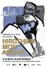Picture of HIROSHIMA MON AMOUR  (1959)  * with optional English subtitles *
