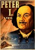 Bild von 2 DVD SET:  PETER THE GREAT (Pyotr Pervyy)  (1937/38)  * with switchable English subtitles *