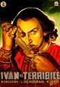 Picture of 2 DVD SET:  IVAN THE TERRIBLE  (1944/58)  * with switchable English subtitles *