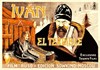 Picture of 2 DVD SET:  IVAN THE TERRIBLE  (1944/58)  * with switchable English subtitles *