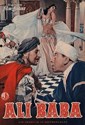 Picture of ALI BABA AND THE FORTY THIEVES  (1954)  * with French/Spanish audio and switchable English, French and Spanish subtitles *