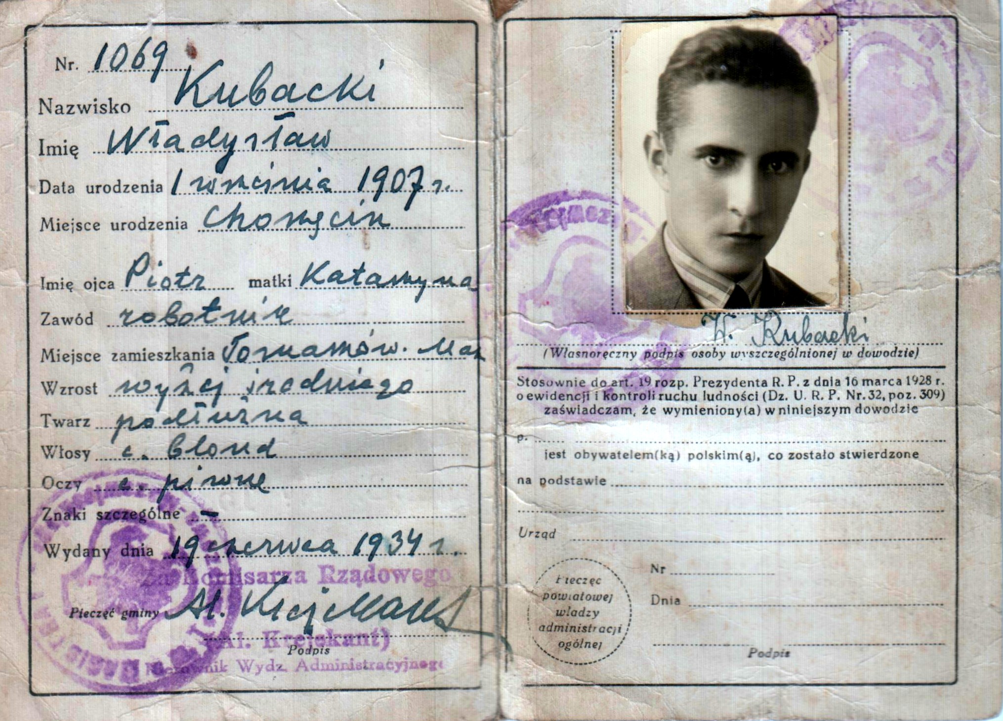 POLAND PHOTO DOCUMENT (1934) ( 3436) eBay